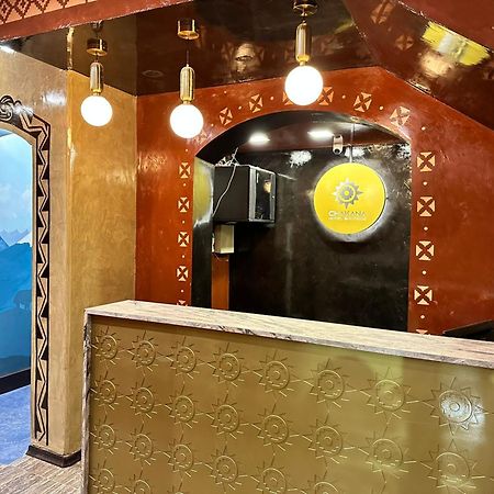 كويتو Chakana Hotel Boutique Mariscal المظهر الخارجي الصورة